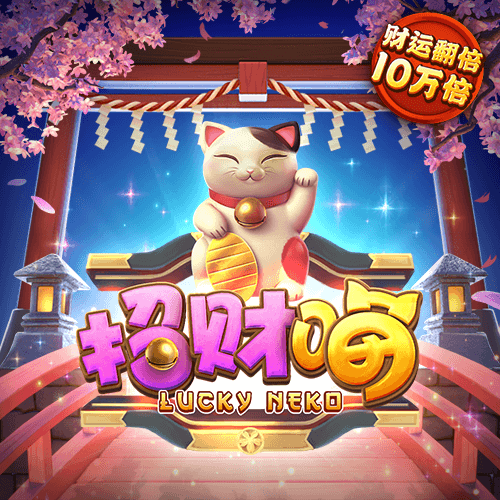 925体育直播电视版