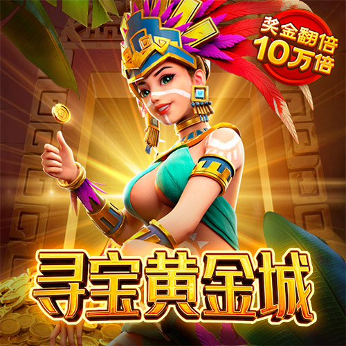 半岛登录入口官方网站