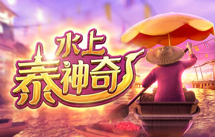 贝博体育app