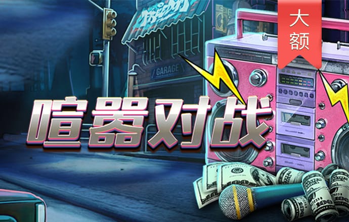 八戒体育官方网站