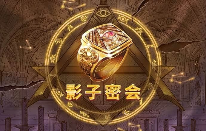 贝博体育手机下载