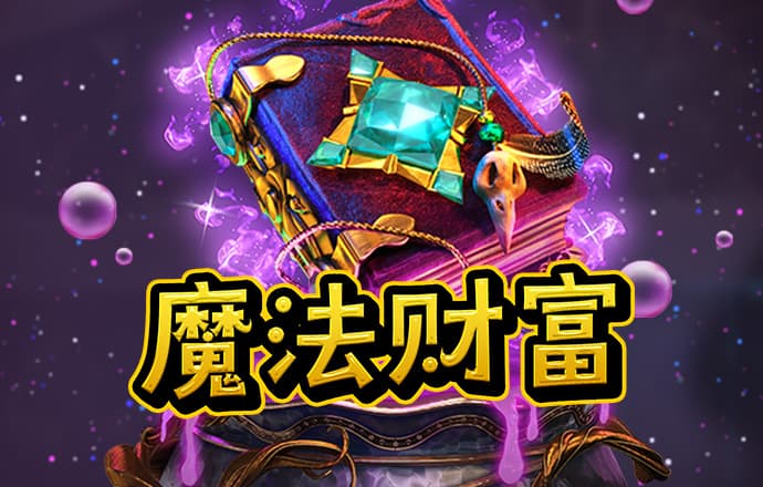 澳门官网0149554C0m