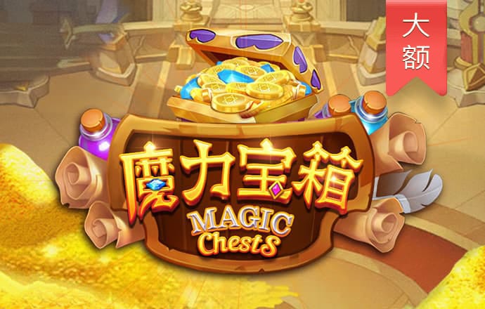 BSport体育官网